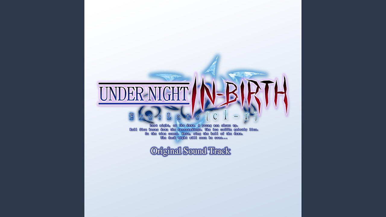 Incompatible Relation (Wagner vs Londrekia)