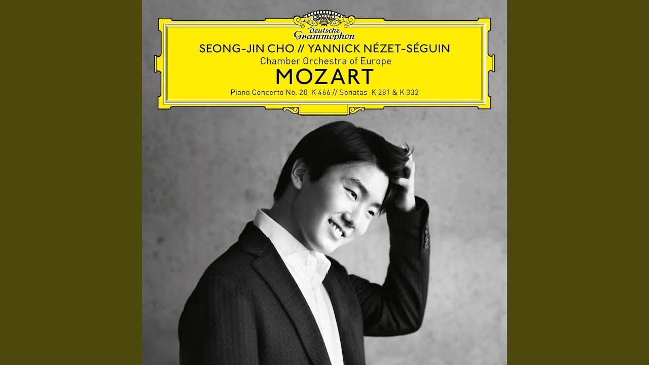 Mozart: Piano Sonata No. 12 in F Major, K. 332: III. Allegro assai