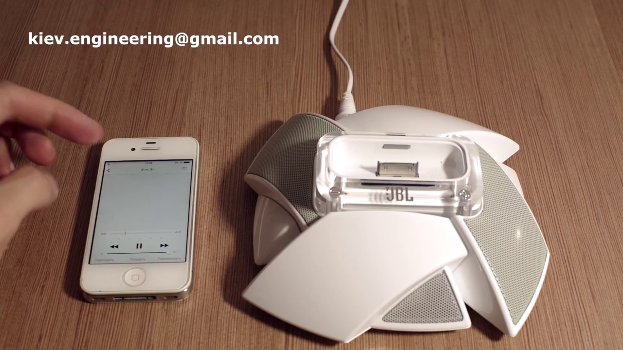 JBL On Stage Micro III Vs. Apple iPhone 4s (sound test)
