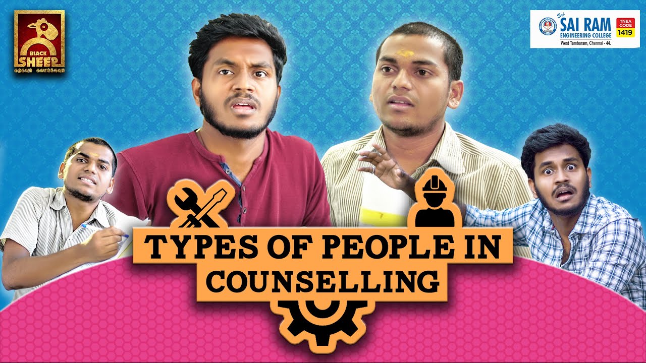 Types of people in counselling | Types | Blacksheep