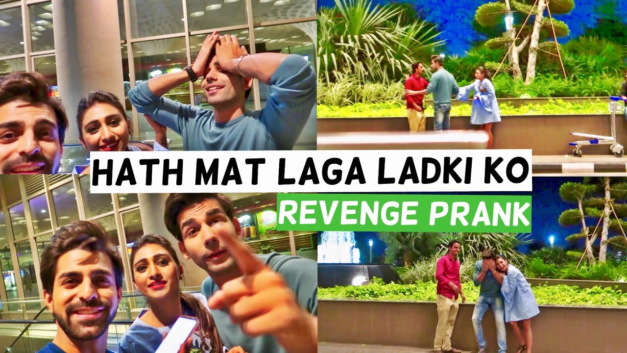 Hath Mat Laga Ladki Ko | Revenge Prank | Rimorav Vlogs