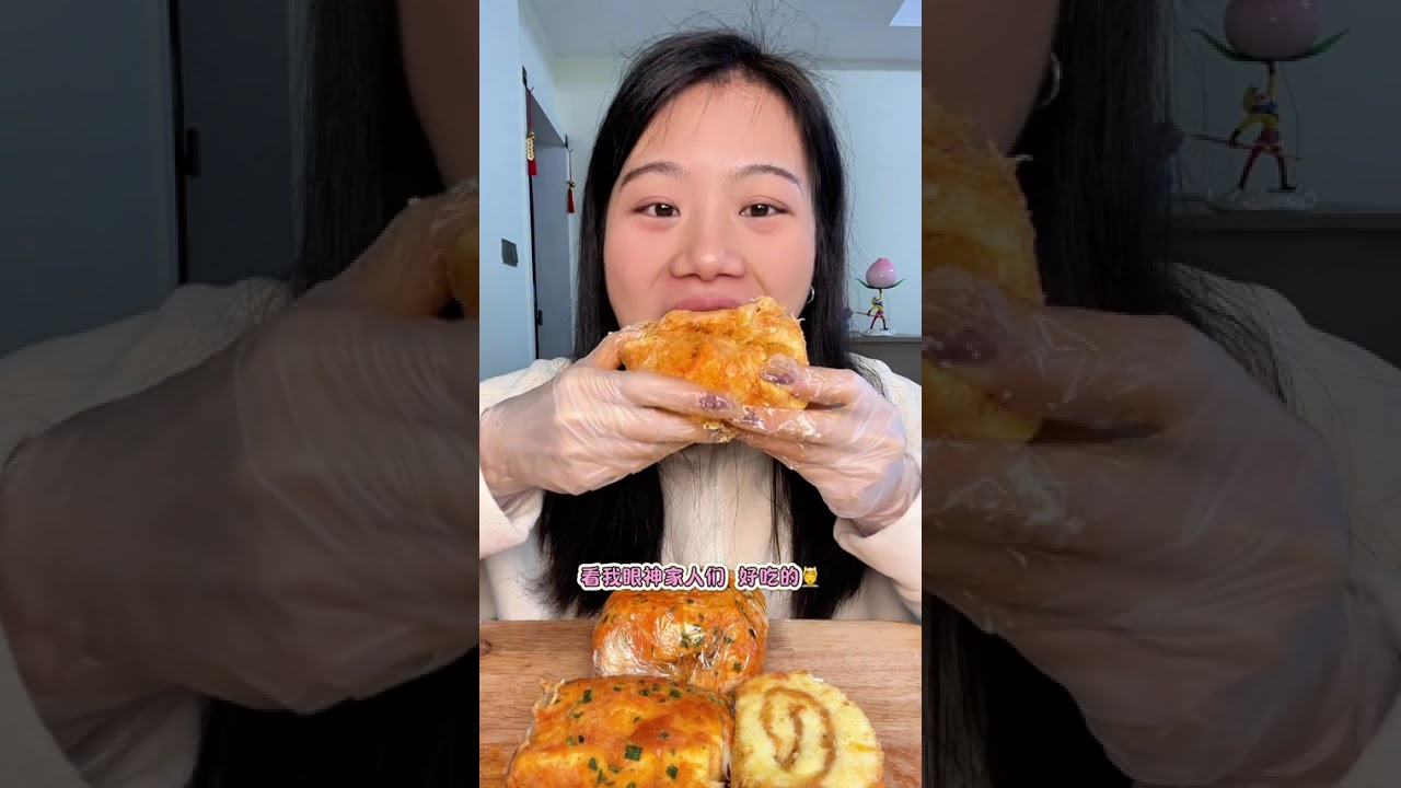 Previous Life Mystery: Discover the Secret of Meat Floss Delights