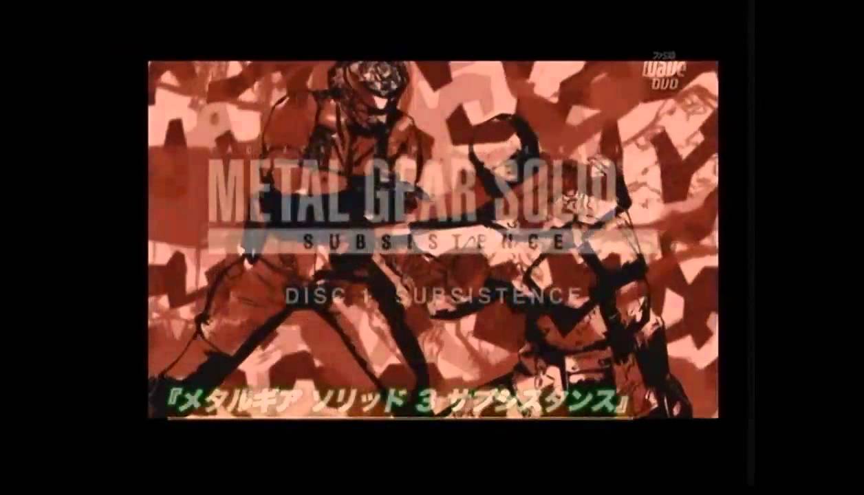 やりこみバカ一代 「ゴッドハンド」「メタルギアソリッド3」