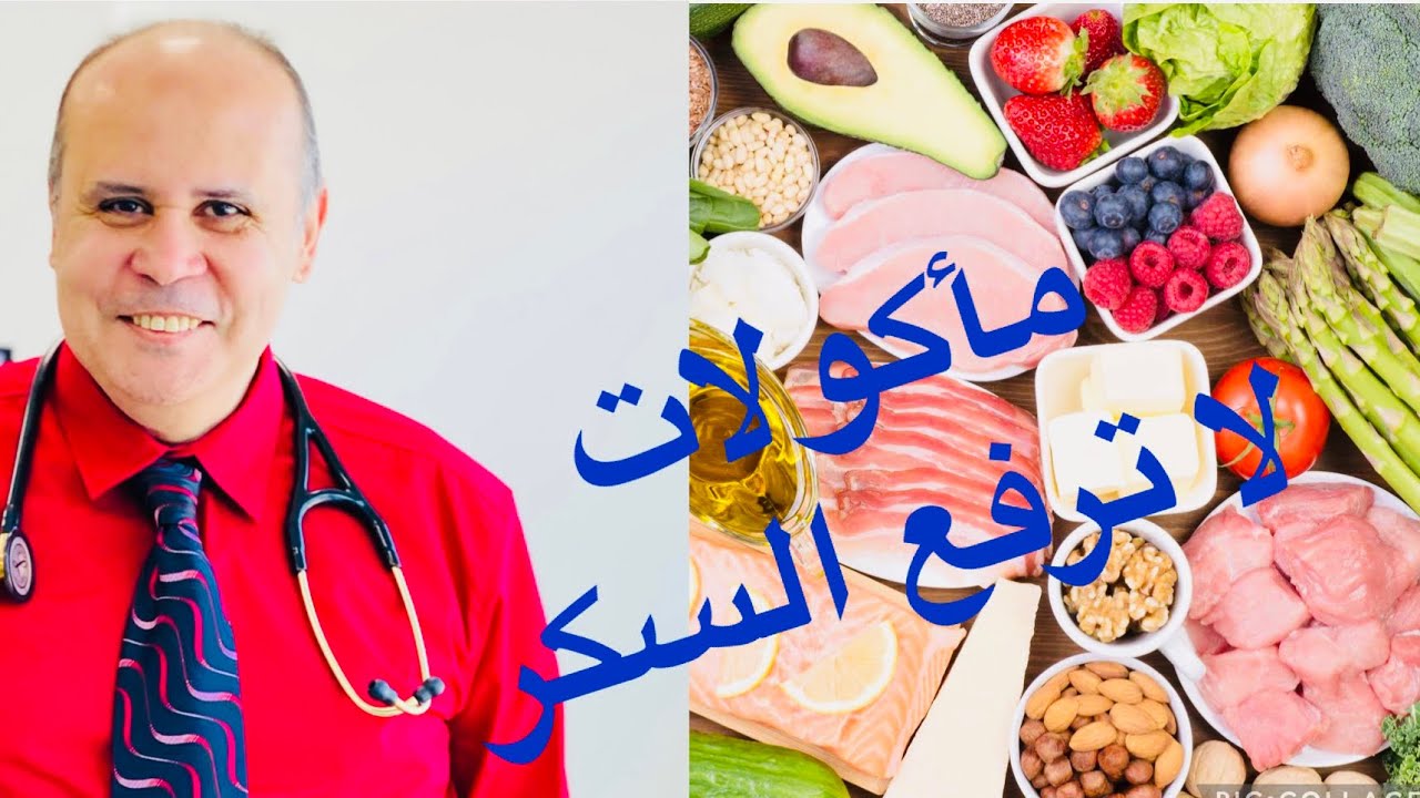 أفضل المأكولات الطبيعيه التي تساعد علي ضبط مستوي السكر في الدم_الفرق بين الخبز العادي وخبز الشوفان