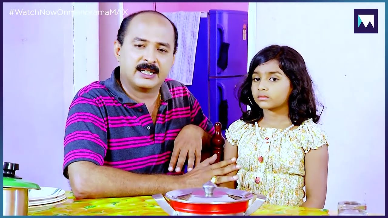 ജാനിക്കുട്ടിയോട് സത്യങ്ങൾ തുറന്നുപറഞ്ഞ് ചന്ദ്രൻ  | Manjurukum Kaalam | | MAX ARCHIVES