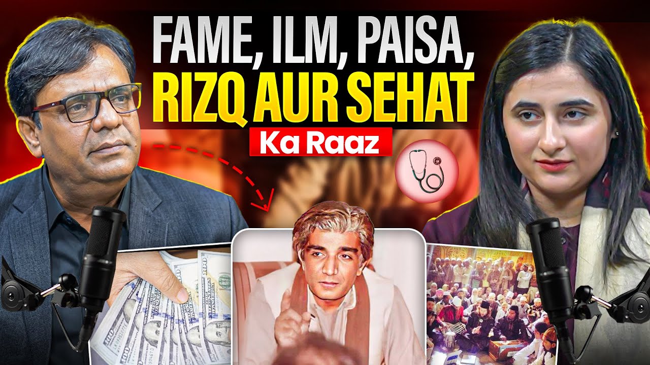 Fame, Rizq & Education: What Truly Shapes Your Life? | Ft.Shahabzada Kashif (Son of Wasif Ali Wasif)