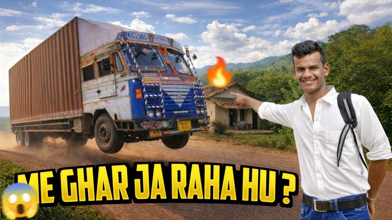 Ab Ghar Ja Raha Hu ?… Bangladesh 🔥 Trip Ka Asli Reason! - Rohit Vlogs 