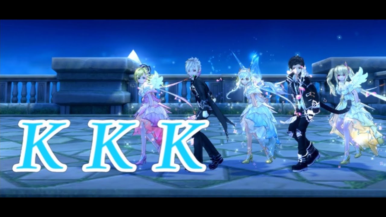 幻想神域 ダンス 動画 『ＫＫＫ』Aura Kingdom