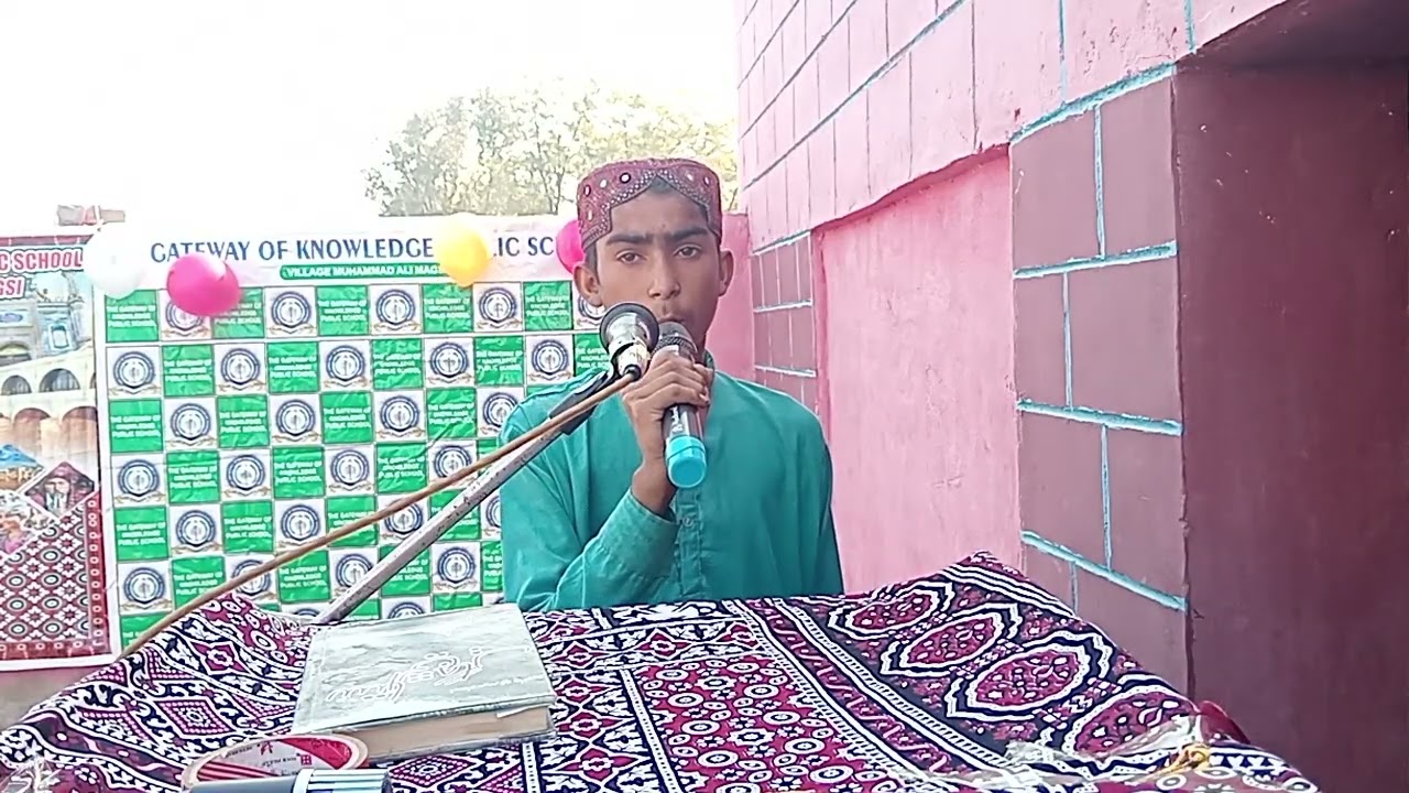 Zakir Hussain Naat Mubarak 
