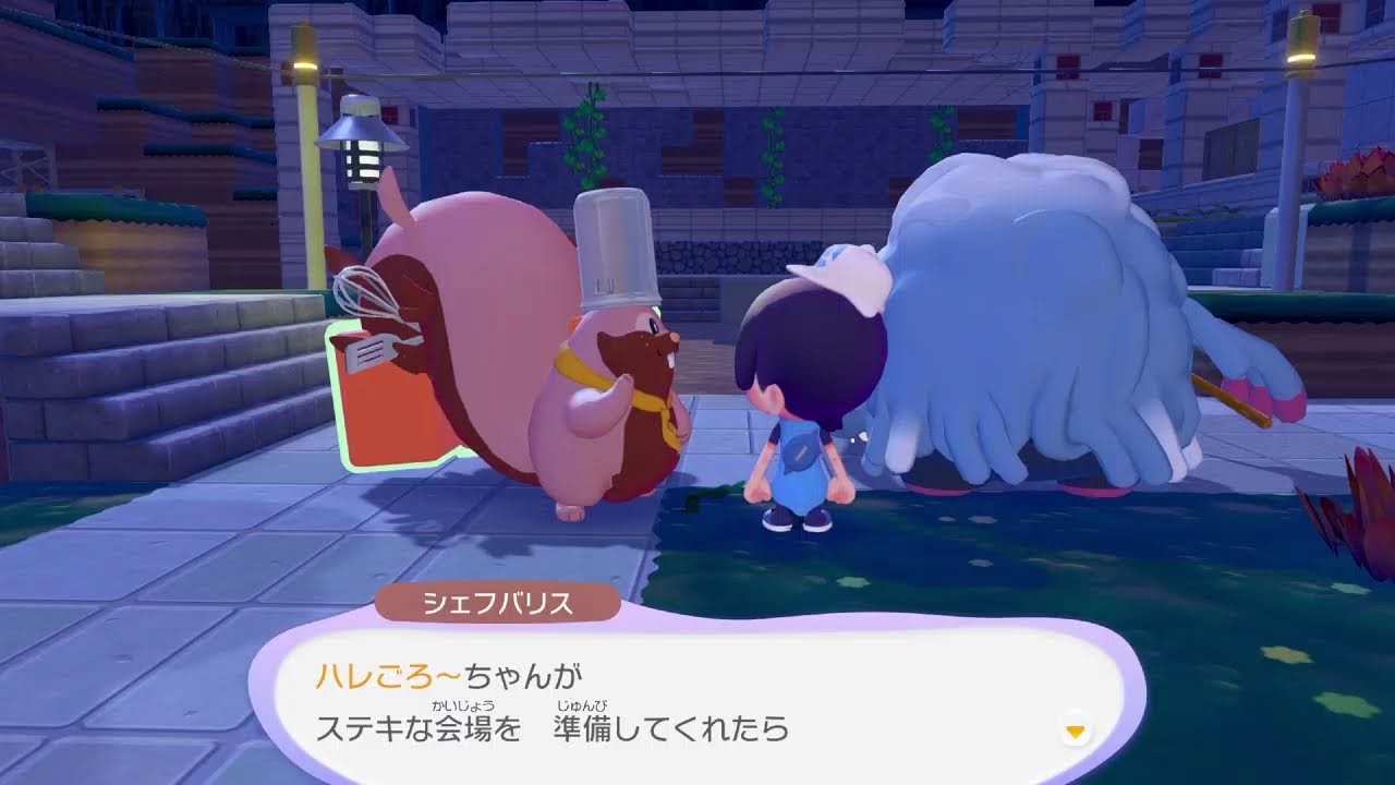 ぽこ あ ポケモン　switch2　夜配信　＃6