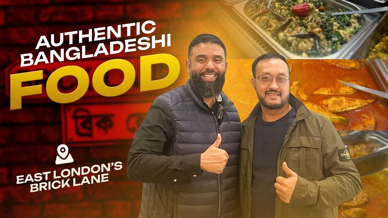 Food Cravings in East London | Authentic Home Cooked Bangladeshi Food in Brick Lane | Desi Style!