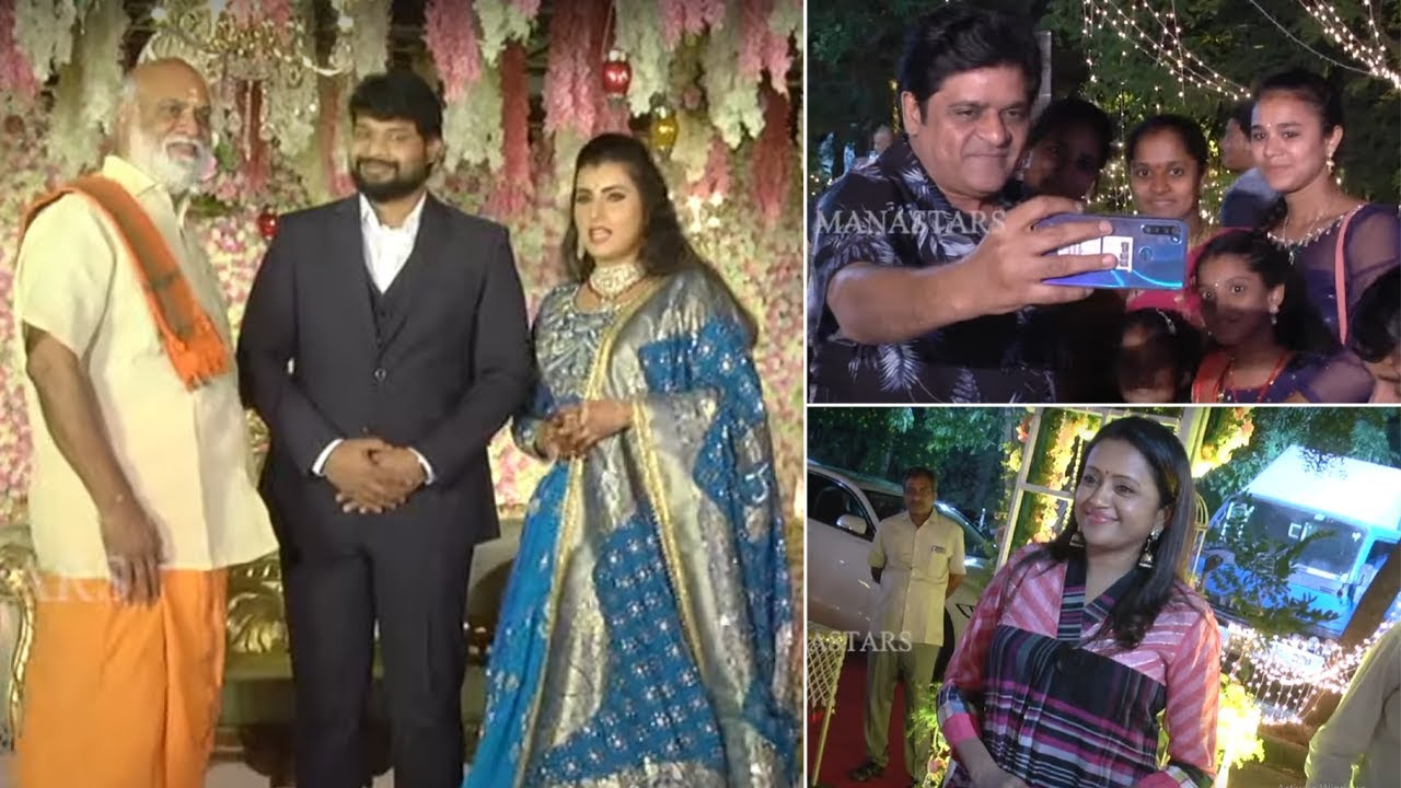 TFI Celebs EXCLUSIVE VISUALS @ Archana Wedding | Actress Archana Wedding