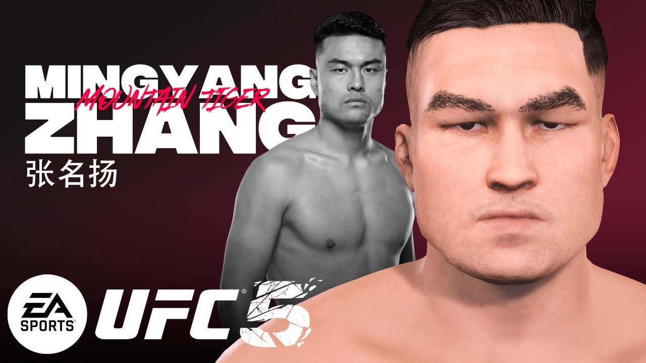 UFC 5 CAF Guide - ZHANG MINGYANG (张名扬)