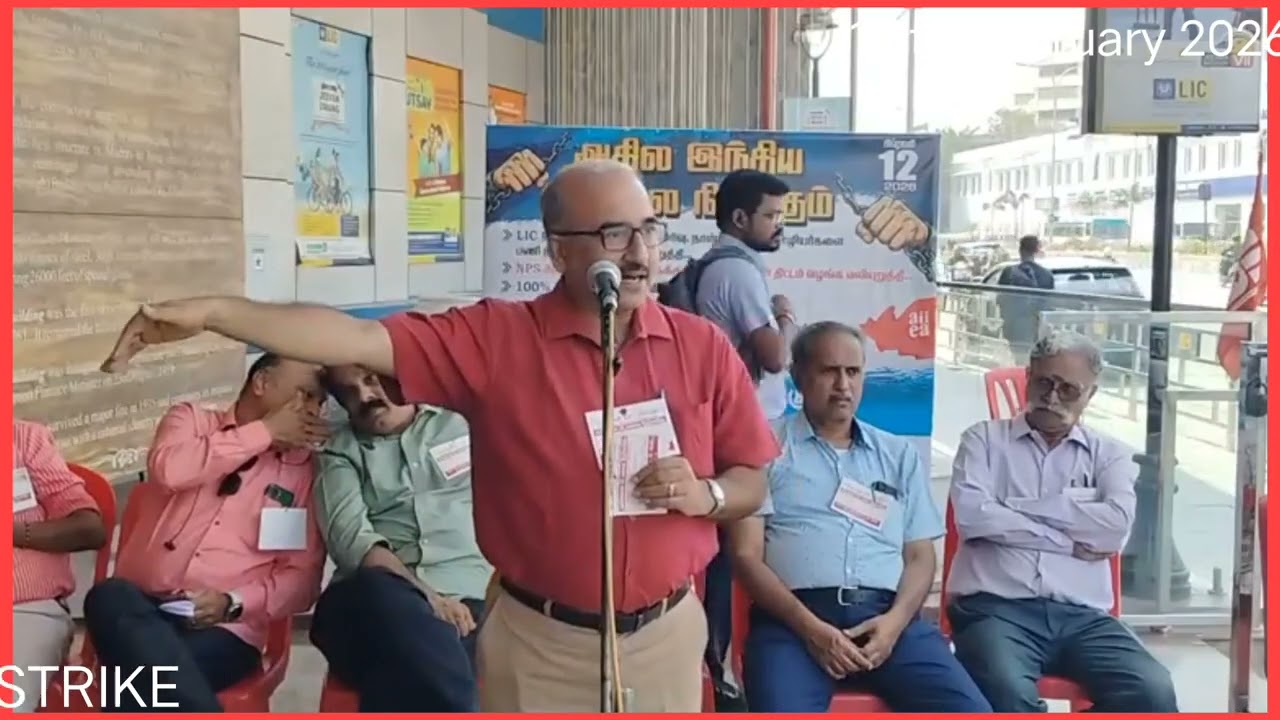ALL INDIA ONE DAY STRIKE Special Address Com S.Rameshkumar General Secretary ICEU CHENNAI DIVISION 1