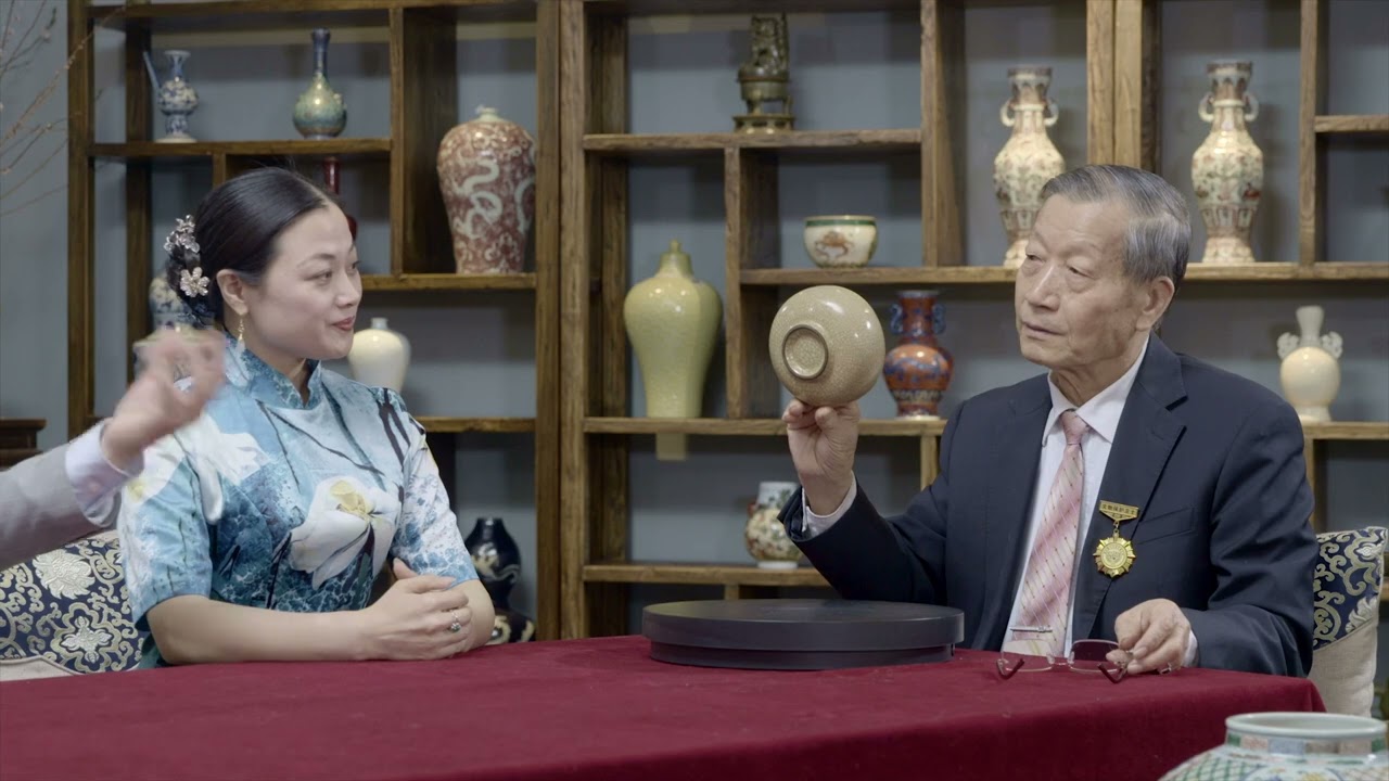 古瓷艺术鉴赏22 宋 - 哥窑黄釉碗