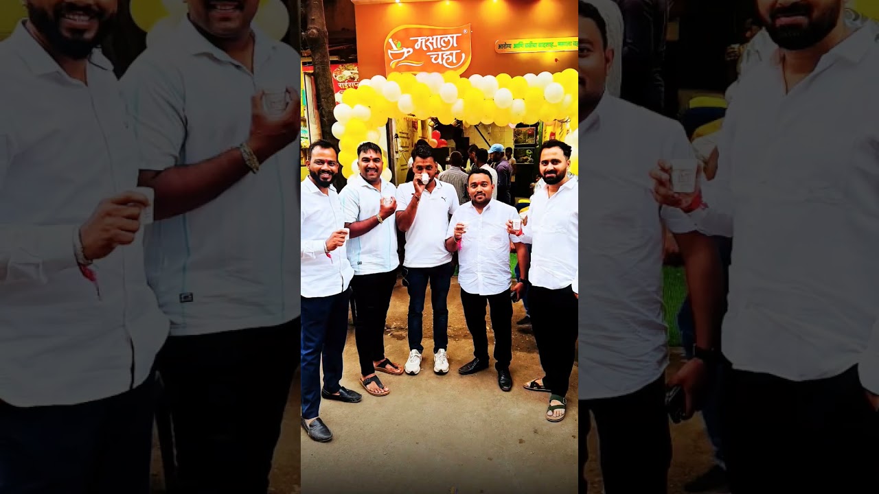 waibsatara grand opening Maharashtra tea no. 1 franchise brand masala chaha