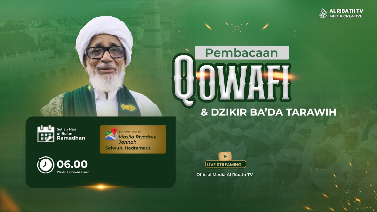 🔴LIVE | PEMBACAAN QOWAFI MASJID RIYADH JANNAH SEIWUN HADRAMAUT ,20  RAMADHAN 1447 H