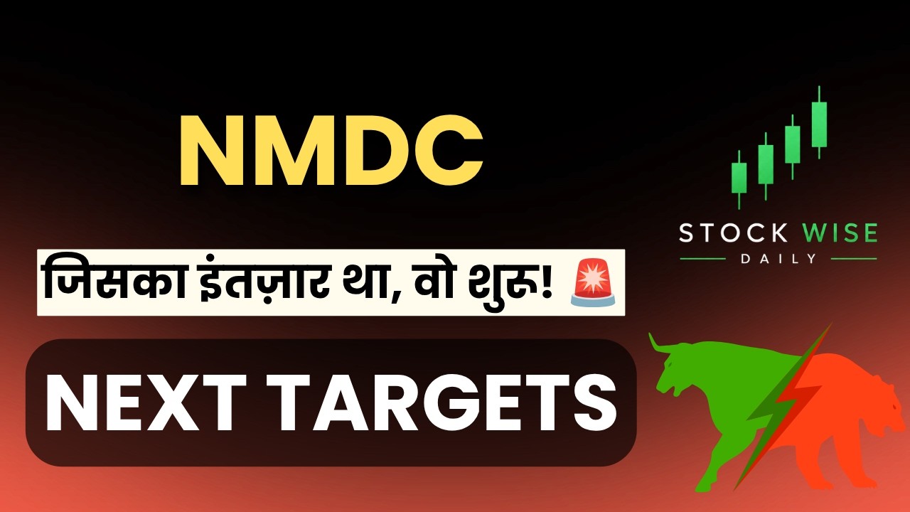 nmdc share analysis & latest news, nmdc, nmdc steel share anelysis, nmdc, nmdc steel share target