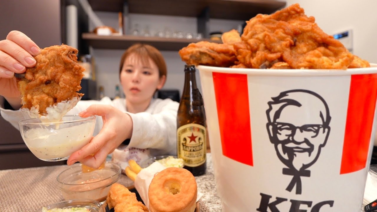 今日ケンタッキーとビールにしなぁい？