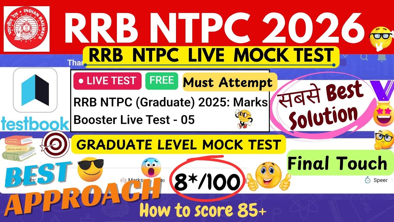 RRB NTPC Graduate 2025 Marks Booster Live Test 05 Solution | Testbook Live Mock Analysis | NTPC 2026