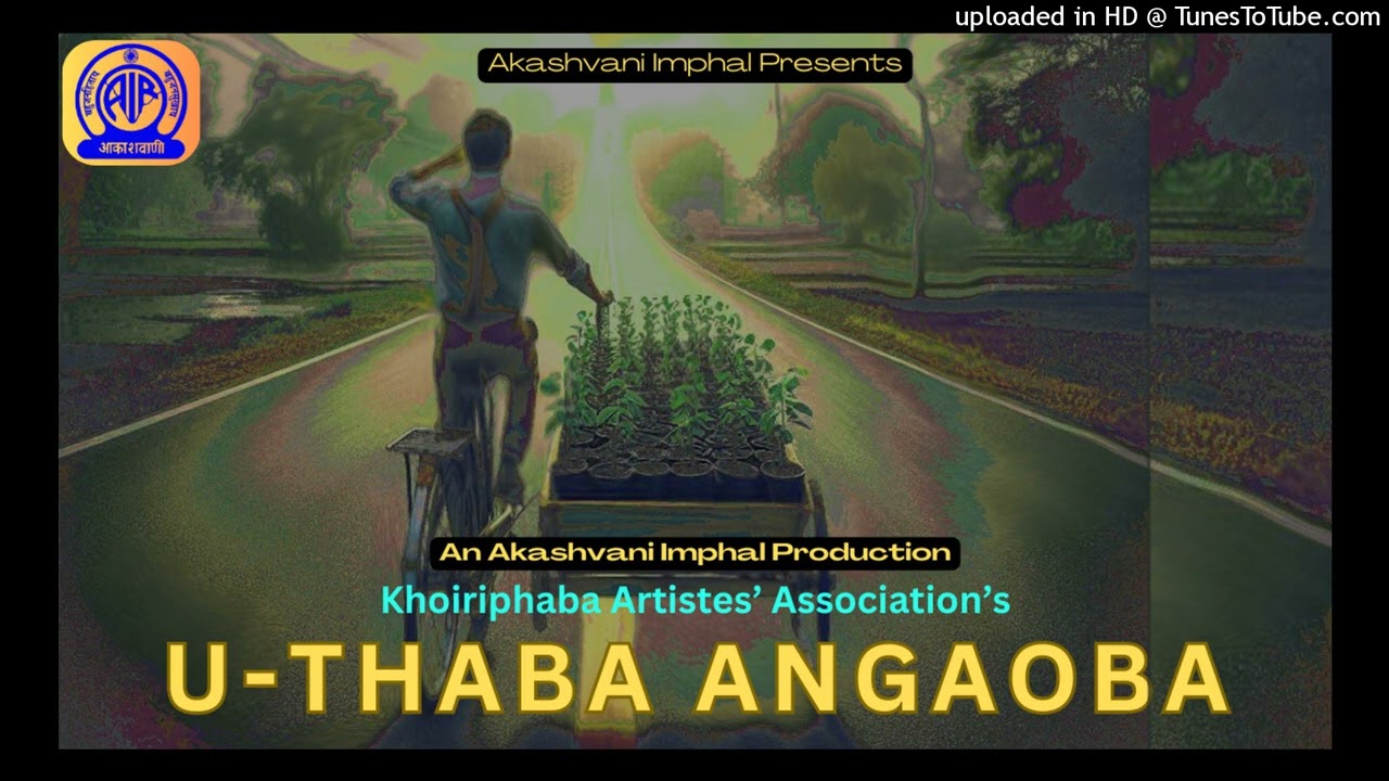 U-Thaba Angaoba | Radio Leela