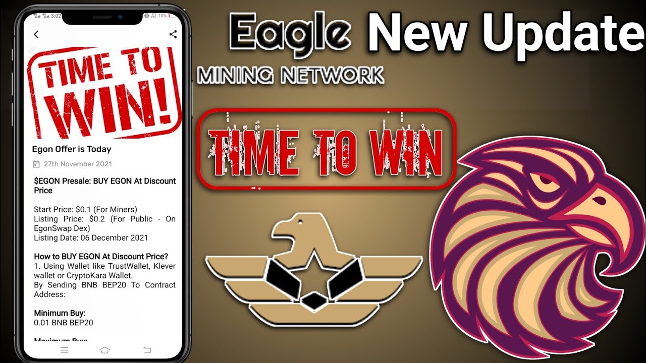 Eagle Network new update | Time To win EGON Token | Egon offer is Today | buy egon at discount price