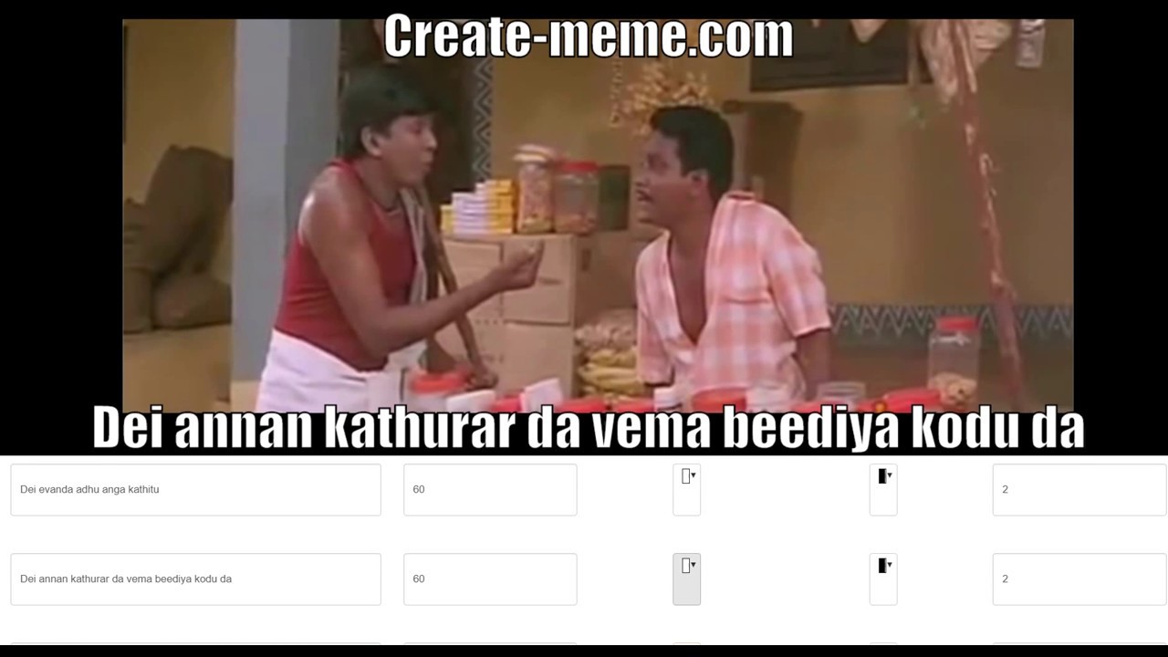 Meme collage maker 2017 | Upload your own images