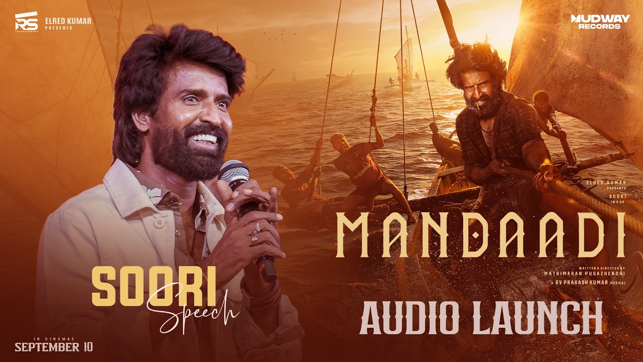 Soori Speech at Mandaadi Audio launch | Suhas | Mahima Nambiar |GV Prakash Kumar