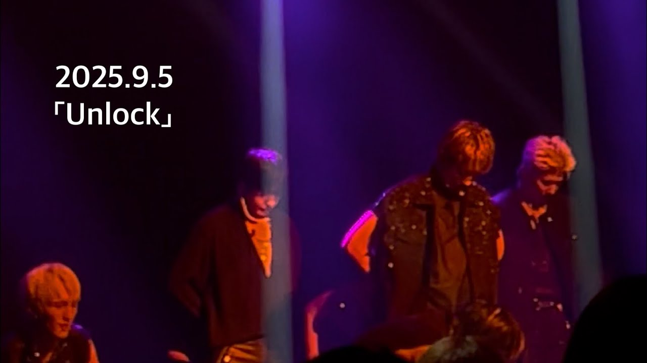 2025.9.5 FIVE O ONE 💚 「Unlock」