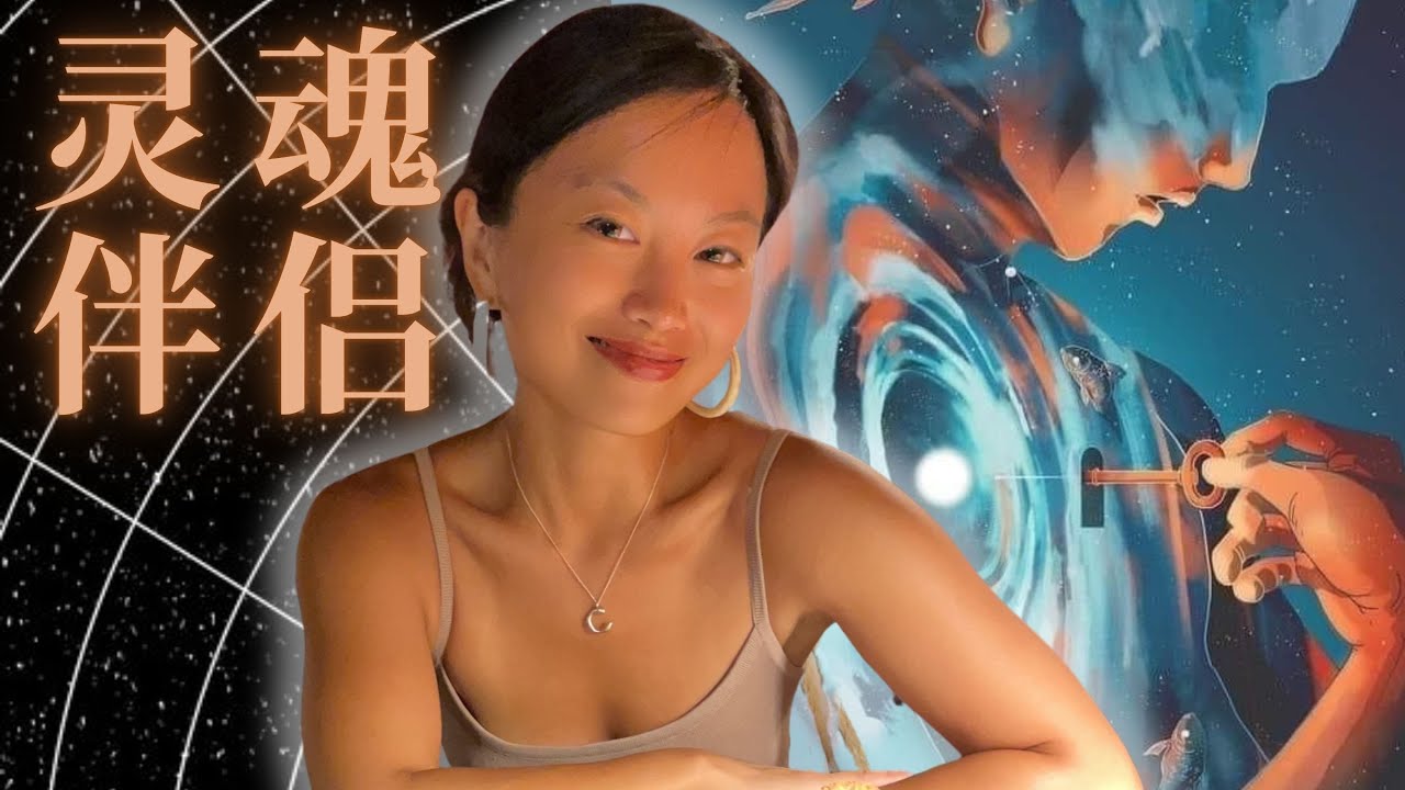 主体性太强的人，爱无能？