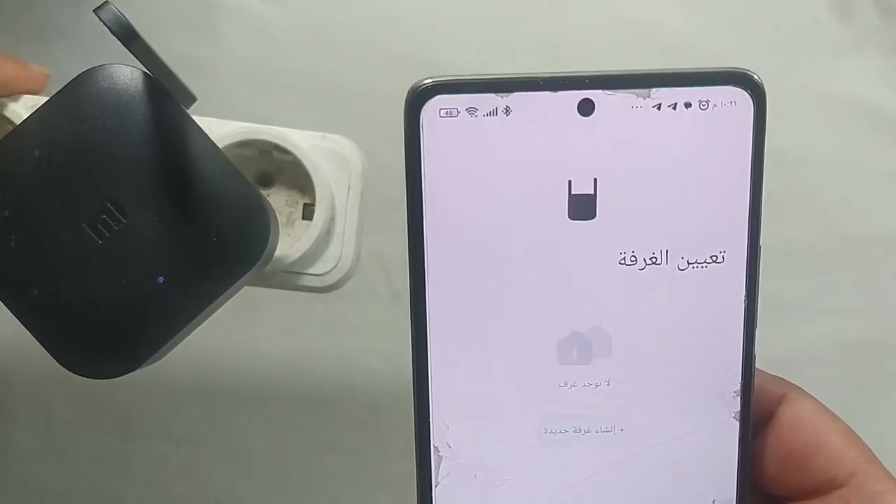 شاومي جهاز موسع لنطاق شبكة الواي فاي - Xiaomi Mi :Wi-Fi Range Extender Pro