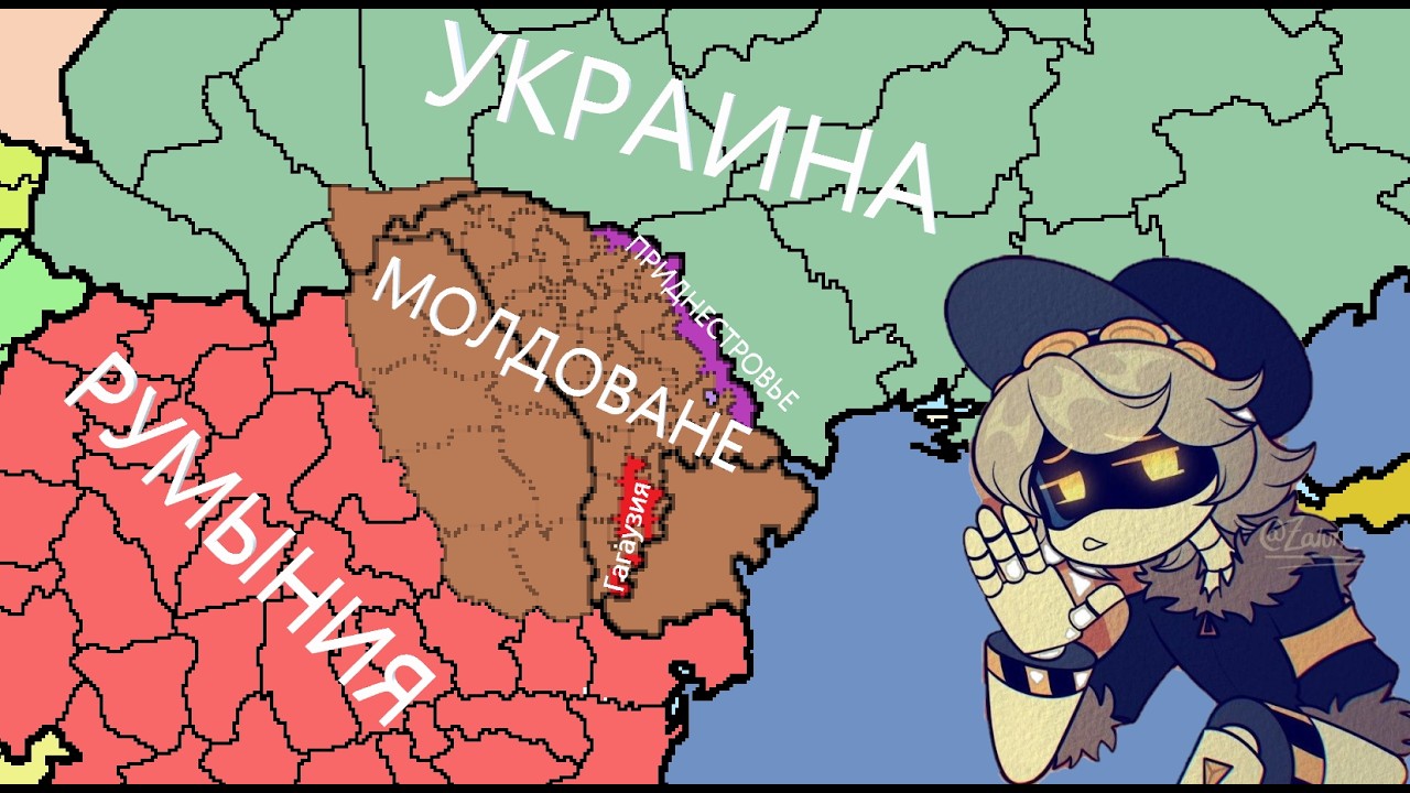 УРОК №27. Этнические Территории Молдован (Молдавское Княжество)