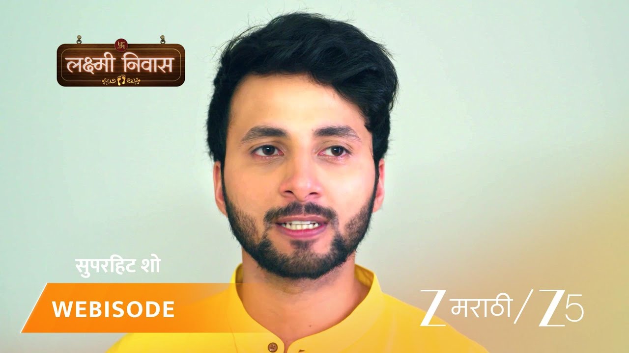 LAKSHMI NIWAS | सिद्धू रेसेप्शनिस्टशी भांडतो.