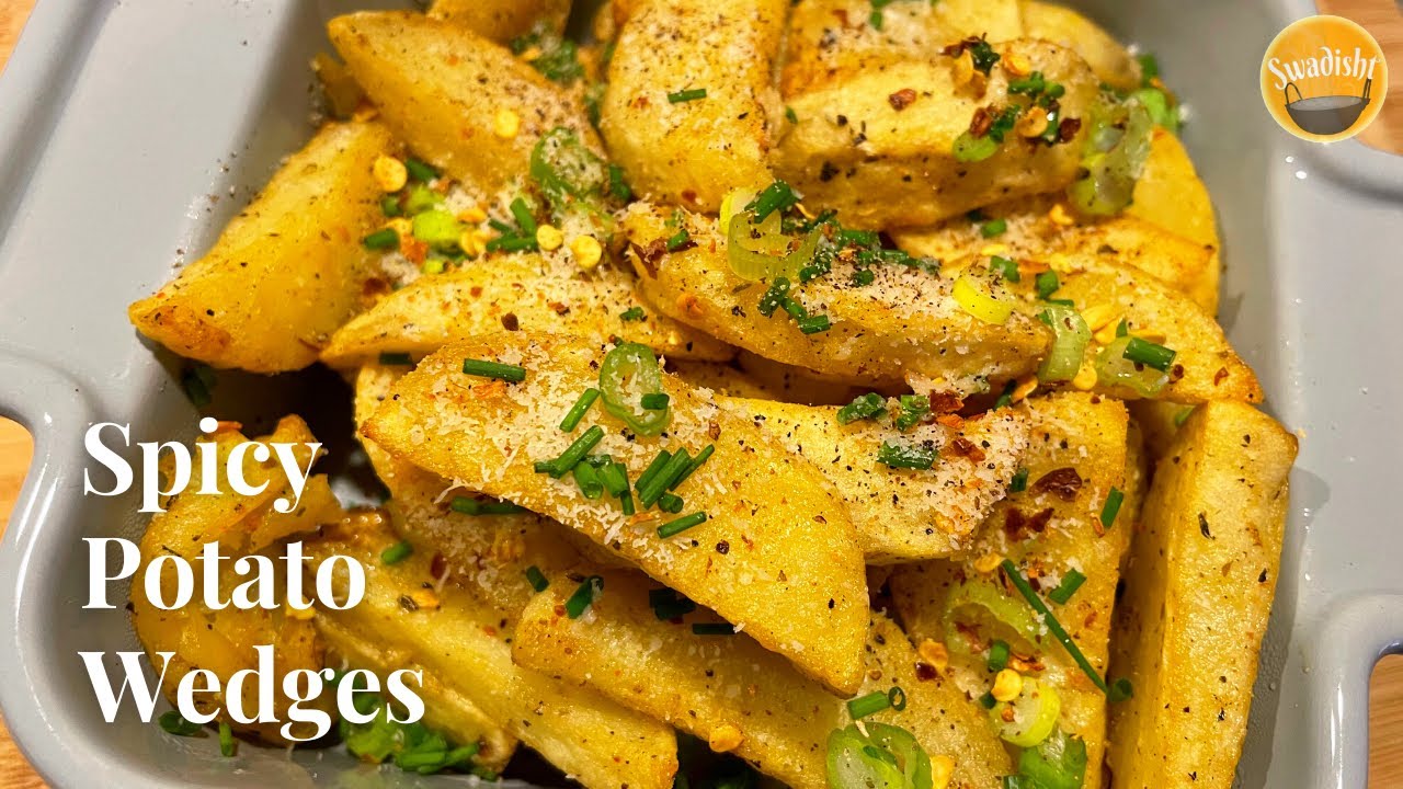 Spicy Potato Wedges | Air Fryer Potato Wedges Recipe | Potato Wedges | Quick & Easy Recipe
