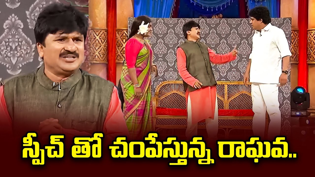 Rocket Raghava Top 5 Skits | Jabardasth | 09th April 2024 | ETV