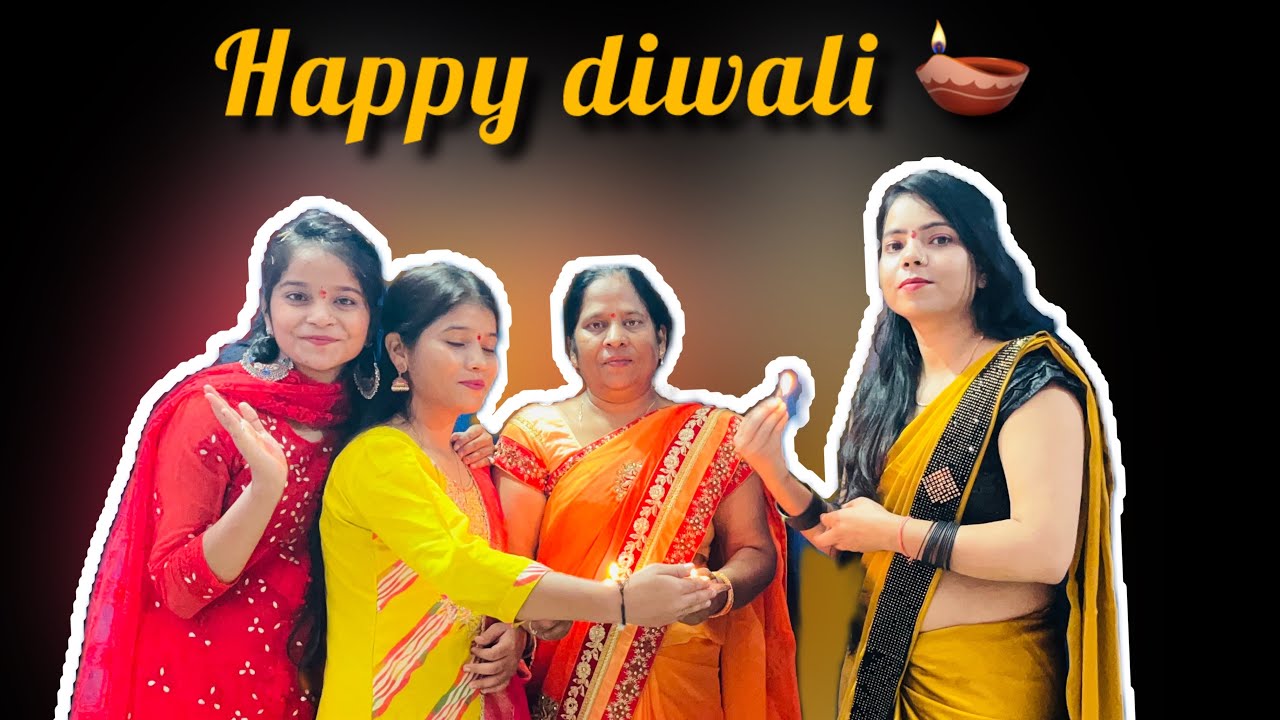 Diwali Vlog 2025 | Ghar ki Sajawat ||Masti aur Lights || Diwali ki Khushiyan | Safai 