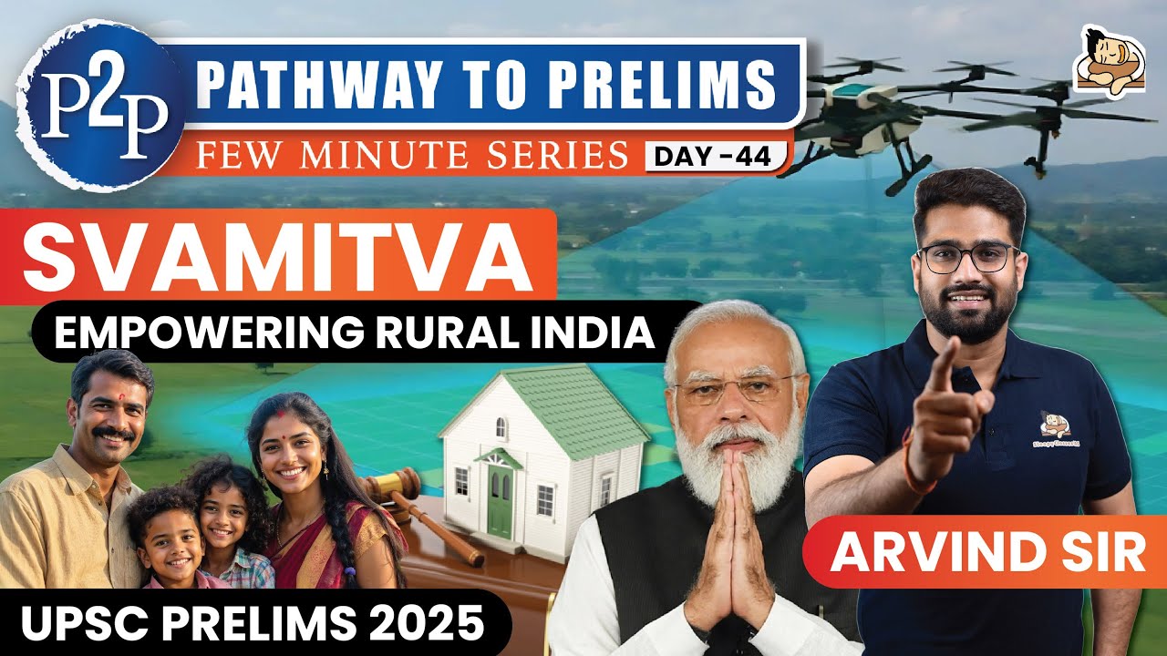 What is SVAMITVA scheme? Providing ‘Record of Rights’ to Rural Household Owners | SleepyClasses IAS