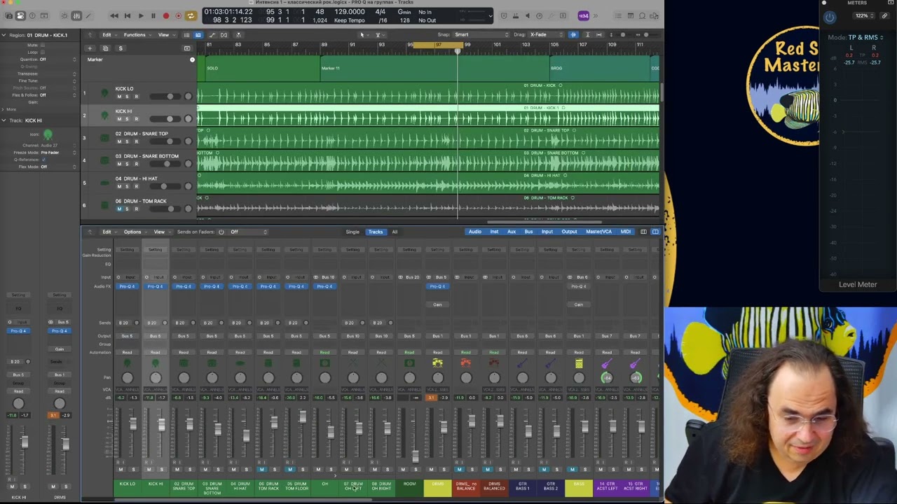 Fabfilter Pro-Q4. Универсальный инструмент для сведения. Тизер. Полное видео скоро на канале.