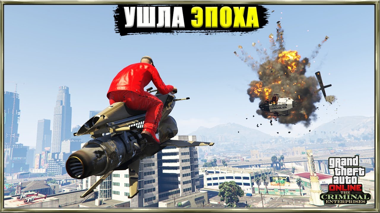 Изменения в Oppressor Mk2. Насколько его 