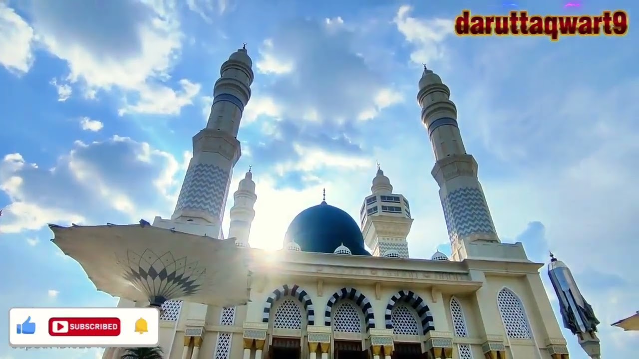 Ramadhan Kareem