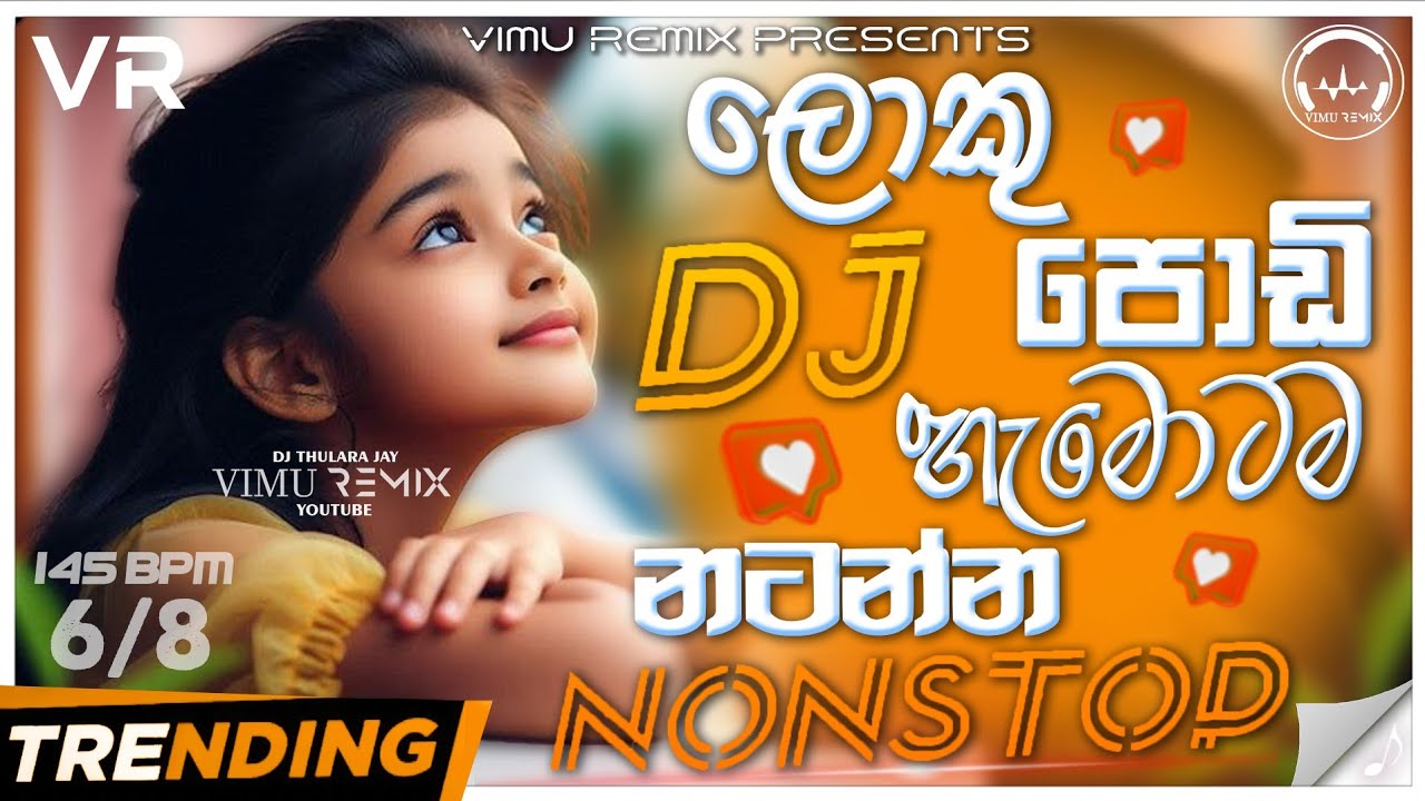  Children's Day Special | Kids DJ Remix Nonstop 2025 | Fun & Dance Songs for Kids | Vimu Remix