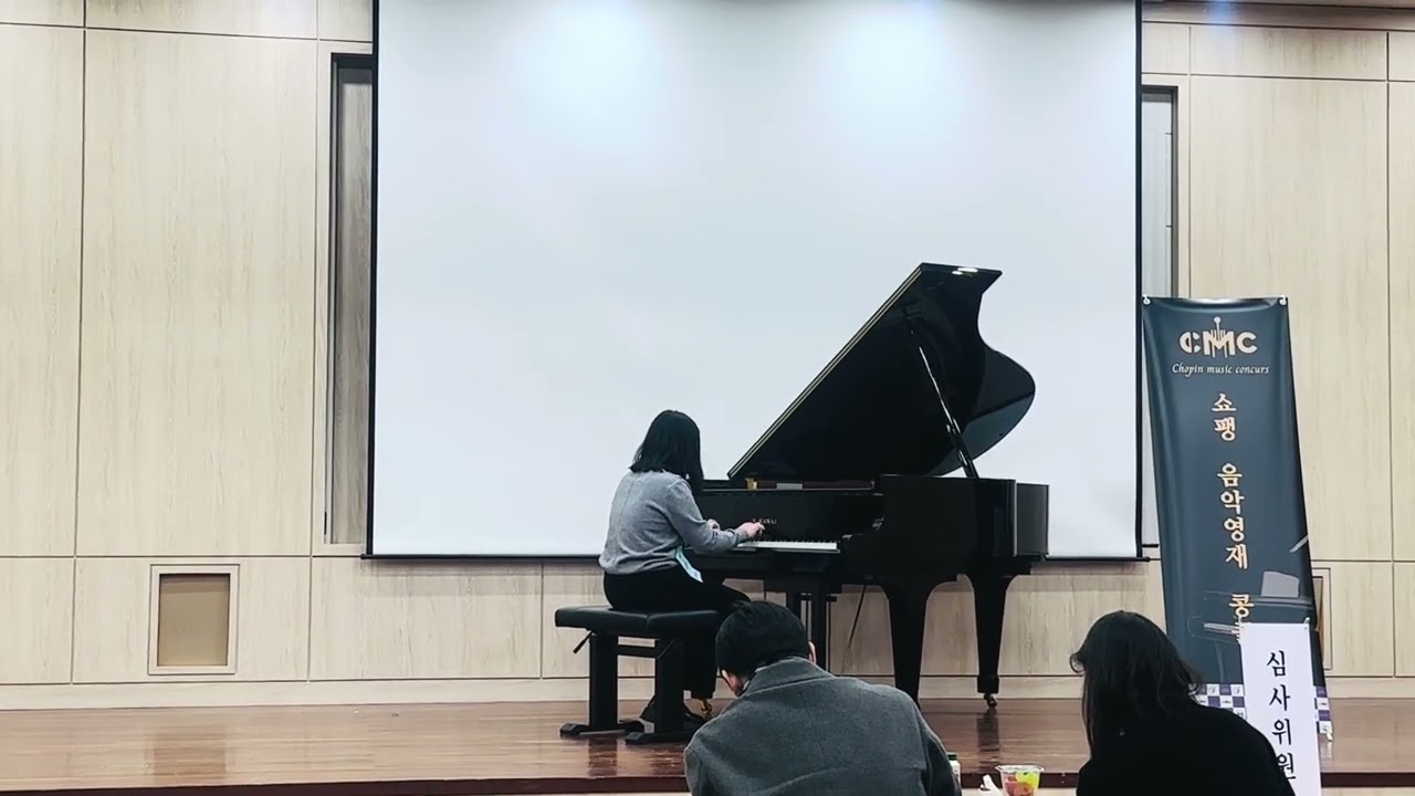 26/02/07 쇼팽영재음악콩쿨 | 자신감 있는 터치로 무대를 채운 하라👍 준대상 축하해~!