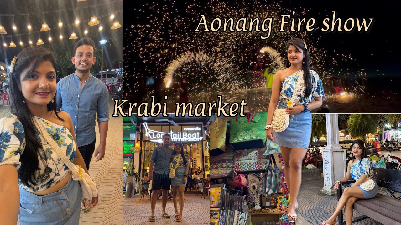 Aonang fire show | Aonang Beach | Krabi Island tour booking | Part 5#viral#krabi#island#booking