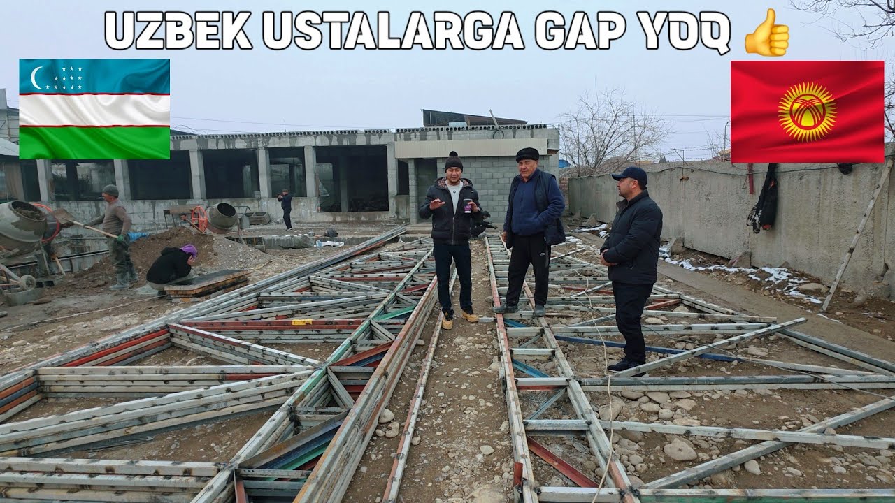 ҚИРҒИЗИСТОНЛИКЛАР ДИҚҚАТИГА!ЭНДИ АРЗОН, ТЕЗ ВА СИФАТЛИ БИНО ҚУРИШ ХИЗМАТИ БОР.