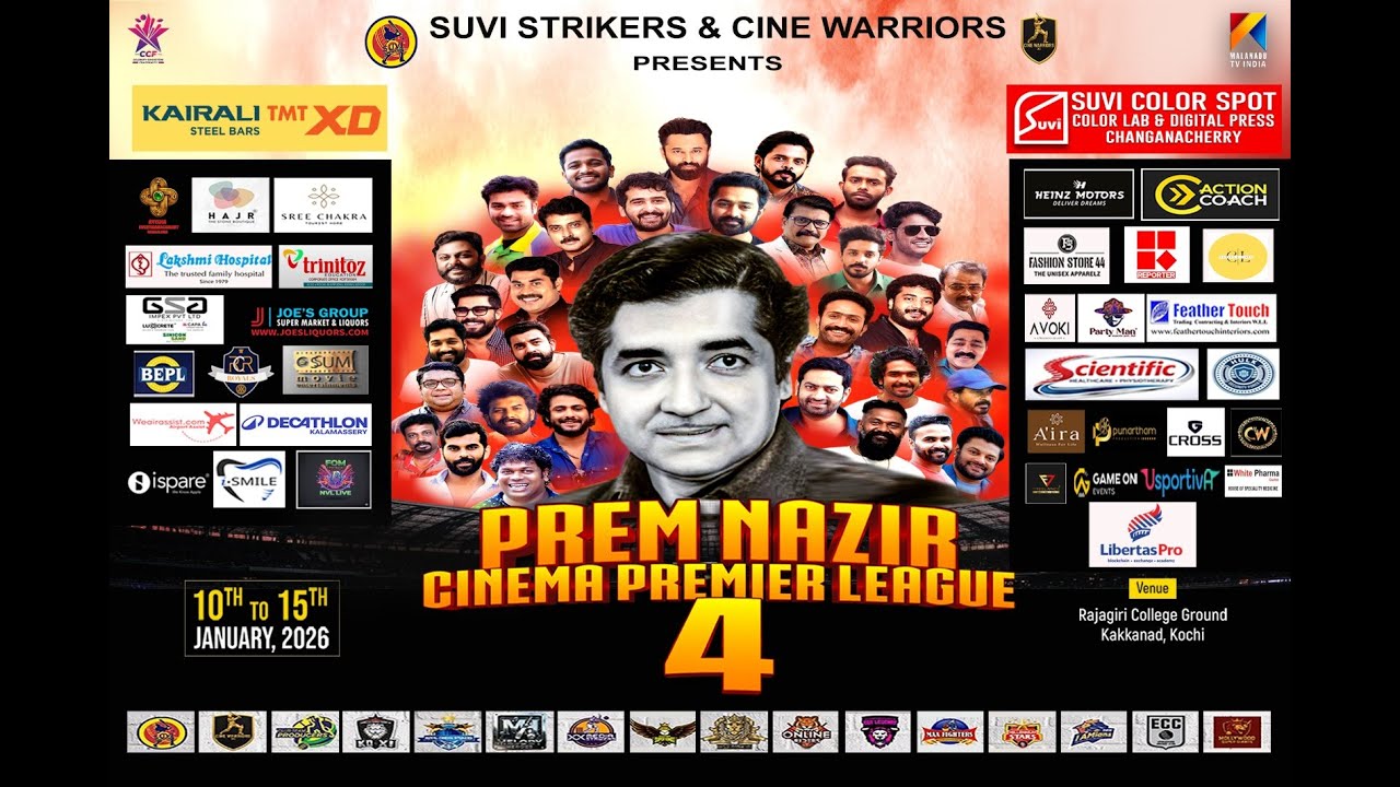 🏏 CCF PREMNAZIR CINEMA PREMIER LEAGUE 2026 – DAY 4 | LIVE | Celebrity |Malayalam