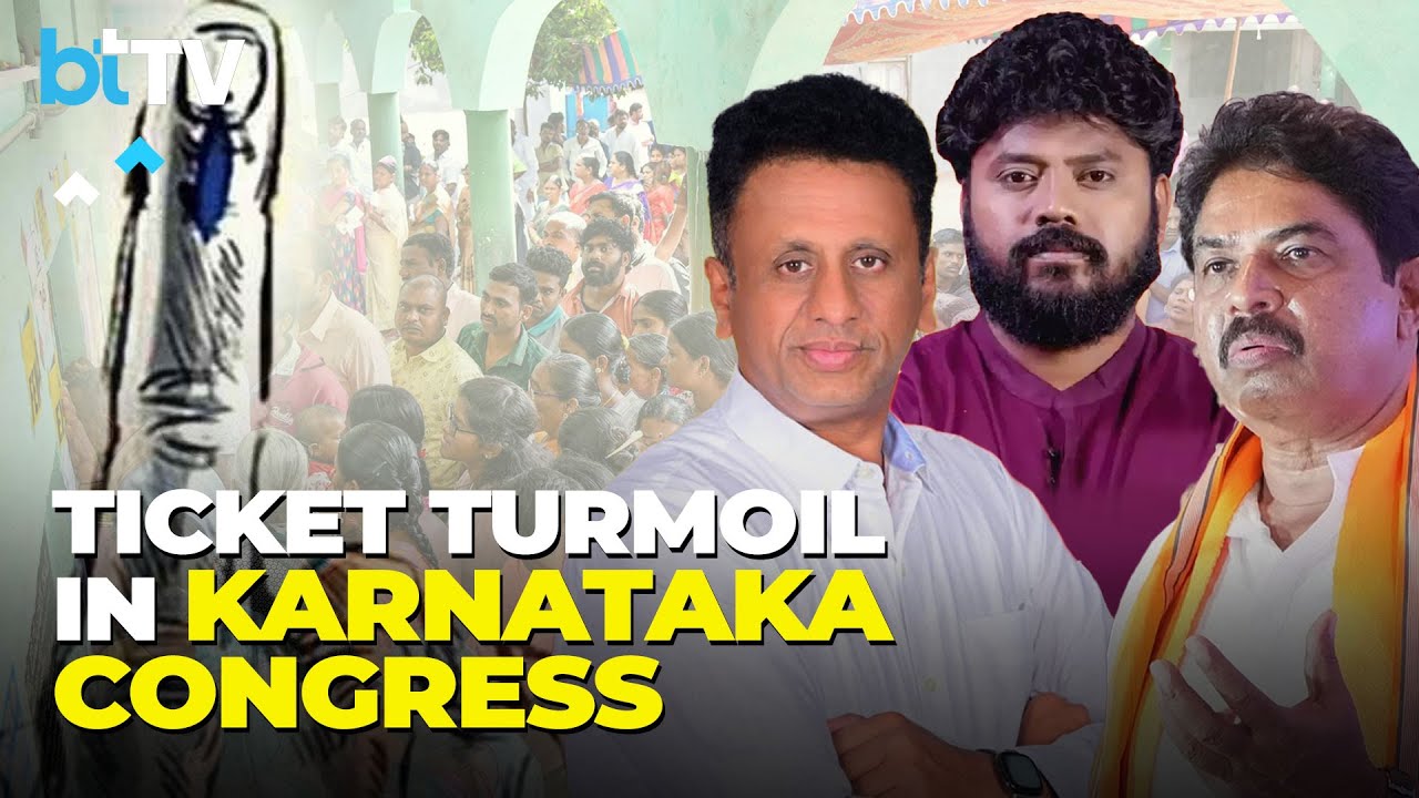 Internal Strife: Karnataka Congress Faces Rebellion Over Ticket Distribution