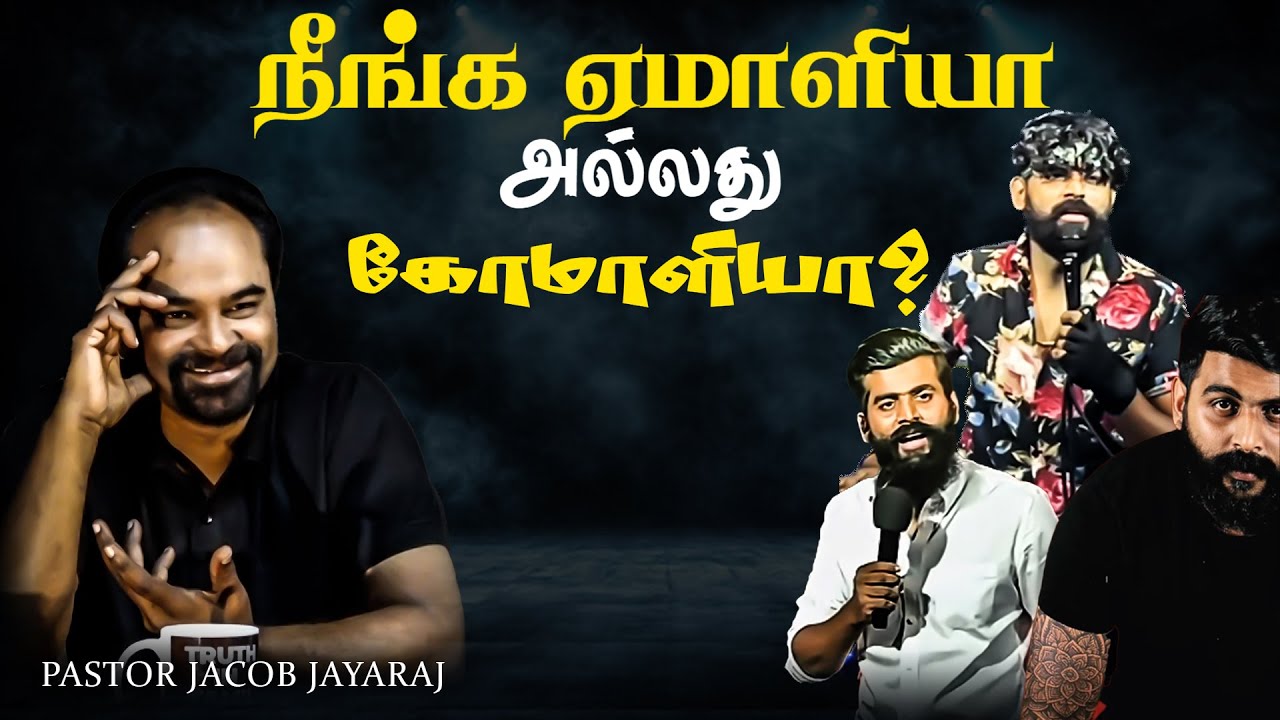 End Time Saint from Malaysia | Bro. Renz | Jacob Jayaraj | Truth in Tamil
