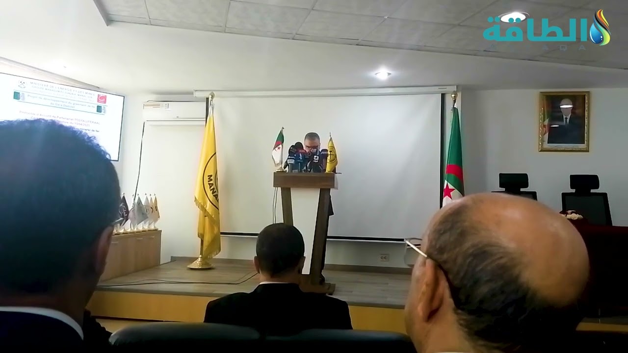 الجزائر تنتج 500 ألف طن من الحديد من خام غار جبيلات
