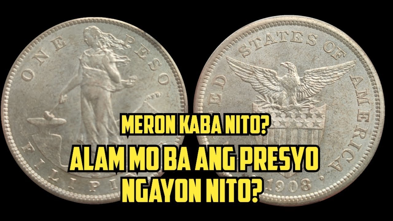 HALAGA O VALUE NGAYON NG MGA ONE PESO USPI COINS