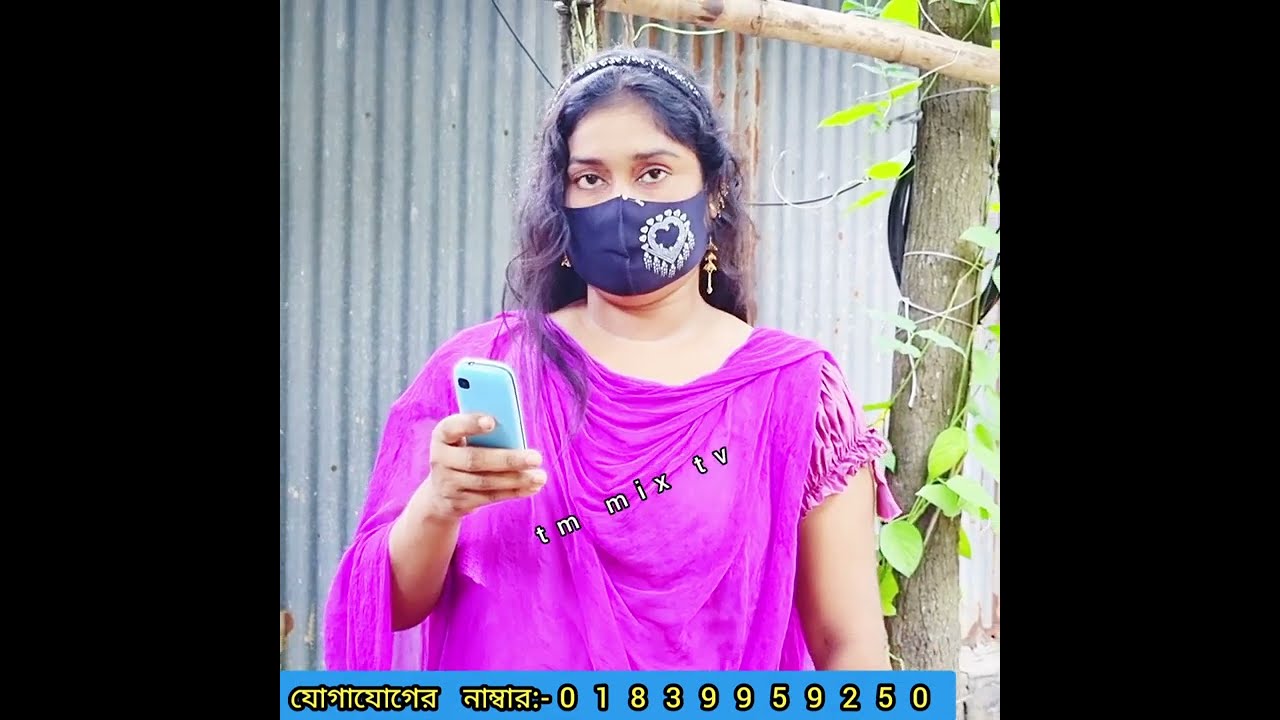 দেখতে উচো লম্বা সব দিক দিয়েই ভালো ছিলাম শুধু একটু লেখাপড়া করতে পারলে নিজের পায়ে দাঁড়াতে পারতাম।
